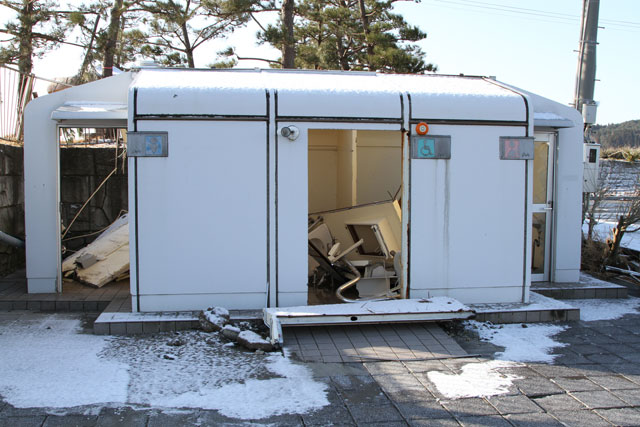 Damage / Taneichi office of Iwate Sea-Farming Association / Product promotion center / Seaside park