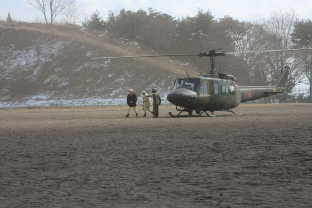 Japan Self-Defense Forces / Helicopter