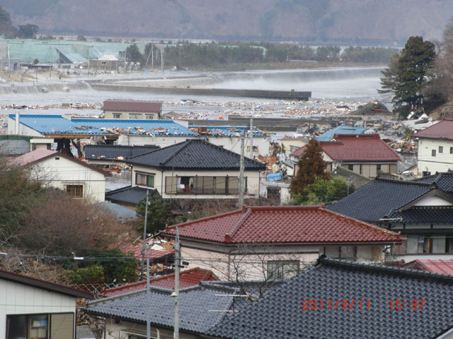 Kamaishi / Aokidoboku