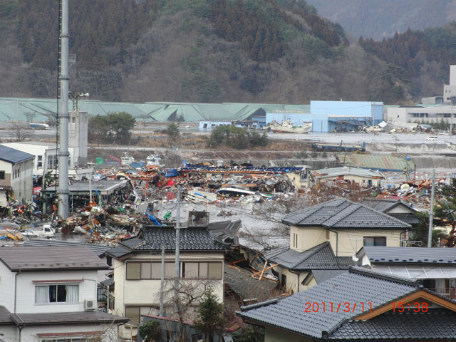 Kamaishi / Aokidoboku