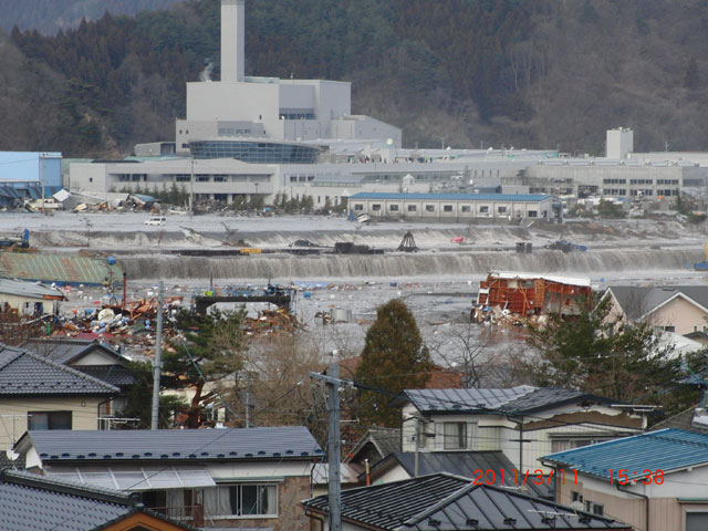 Kamaishi / Aokidoboku