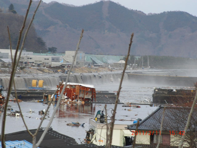 Kamaishi / Aokidoboku