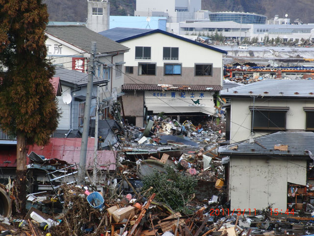 Kamaishi / Aokidoboku