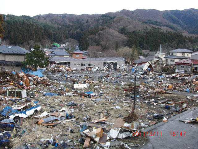 Kamaishi / Aokidoboku