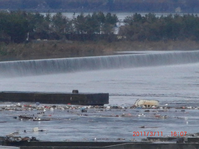 Kamaishi / Aokidoboku