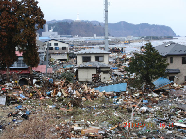 Kamaishi / Aokidoboku