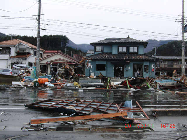 Kamaishi / Aokidoboku