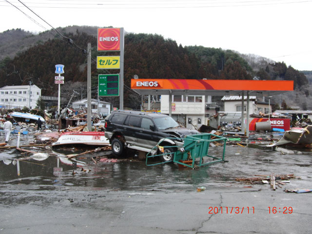 Kamaishi / Aokidoboku