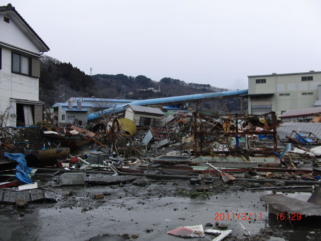 Kamaishi / Aokidoboku