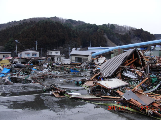 Kamaishi / Aokidoboku