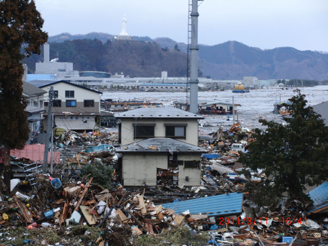 Kamaishi / Aokidoboku