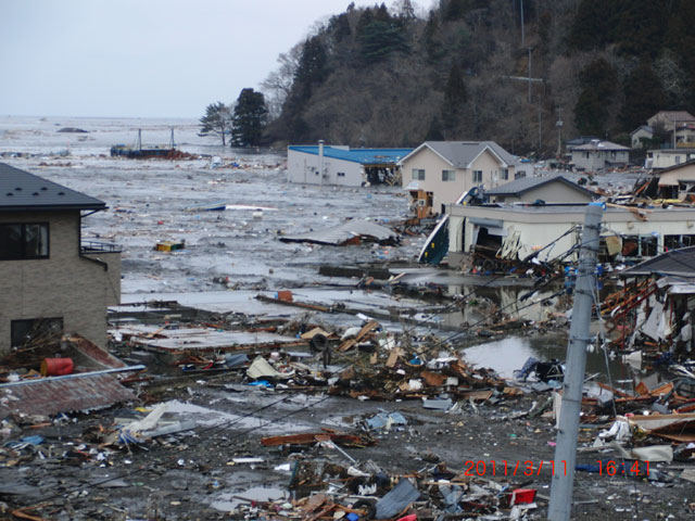 Kamaishi / Aokidoboku