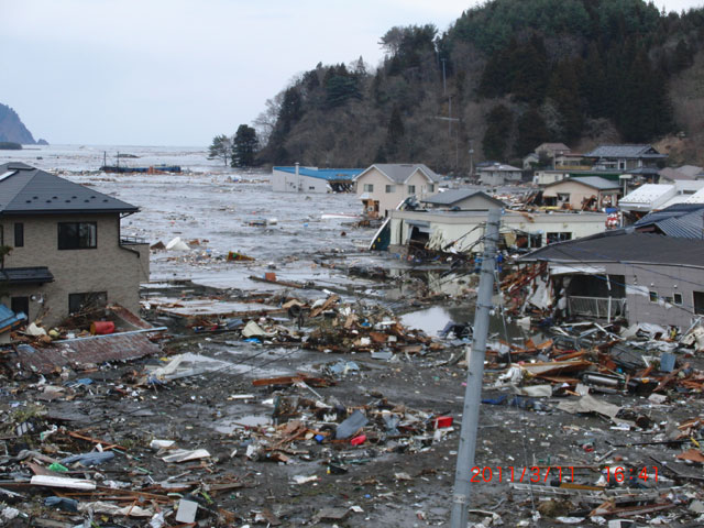 Kamaishi / Aokidoboku