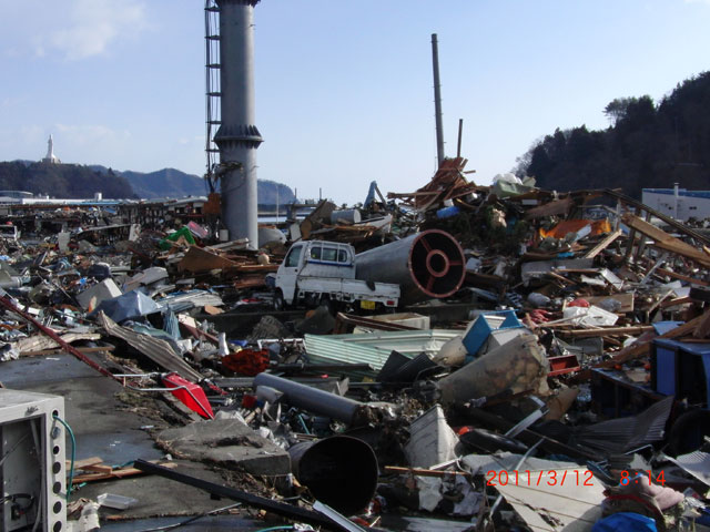 Kamaishi / Aokidoboku