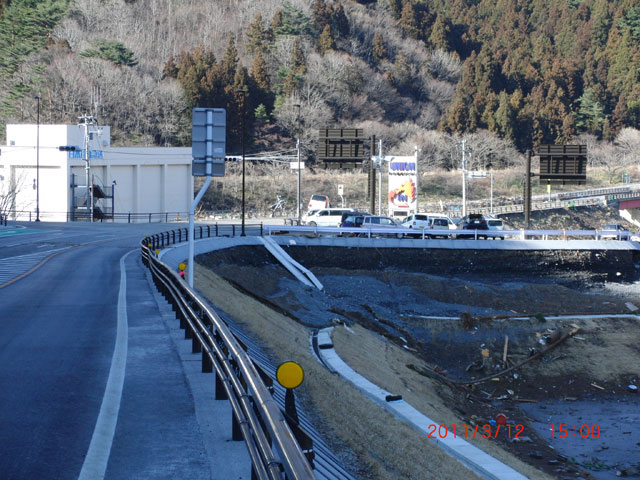 Kamaishi / Aokidoboku