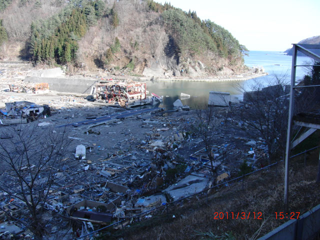 Kamaishi / Aokidoboku