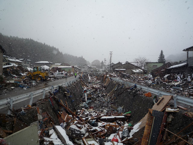 Kamaishi Aokidoboku