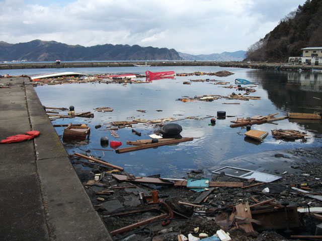 Kamaishi Aokidoboku