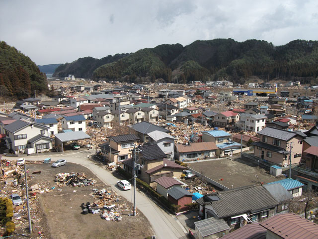 Kamaishi Aokidoboku