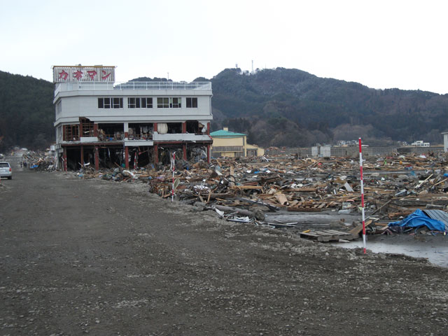 Kamaishi Aokidoboku