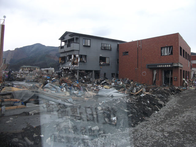 Kamaishi Aokidoboku