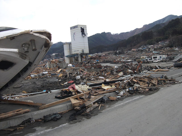 Kamaishi Aokidoboku