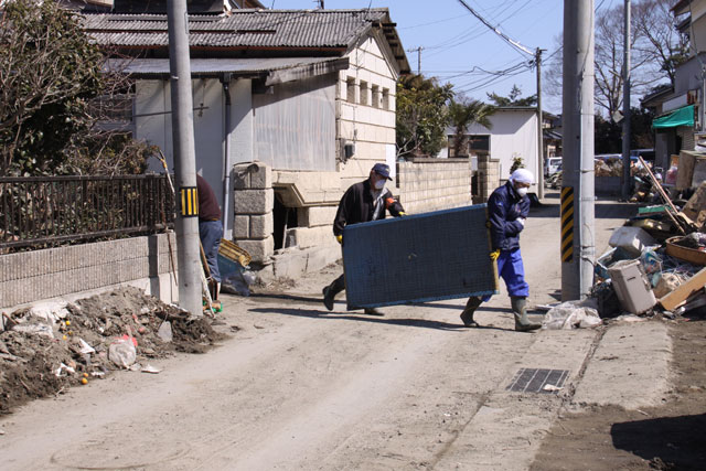 Volunteer / Waste Clearance working