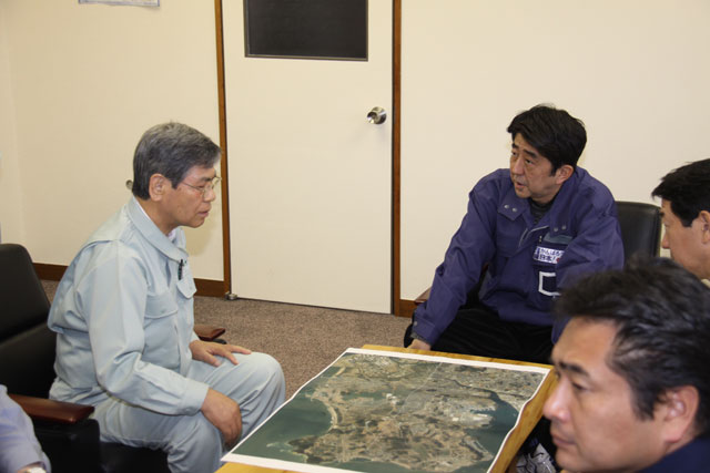 Meeting by Emergency Disaster Response Headquarters / Liberal Democratic Party of Japan / Abe