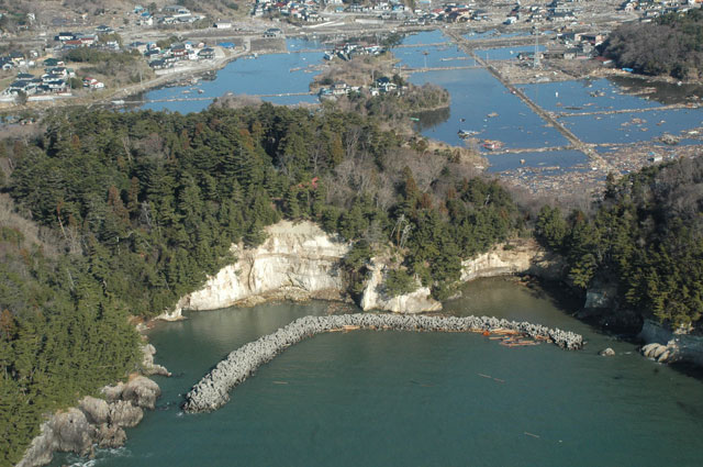 Aerial photograph / Photograpy by Japan Self-Defense Forces