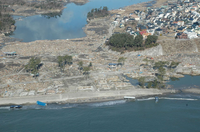 Aerial photograph / Photograpy by Japan Self-Defense Forces