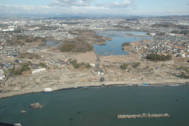 Aerial photography / Aerial photograph / Geospatial Information Authority of Japan