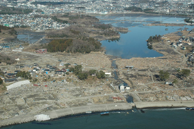 Aerial photograph / Photograpy by Japan Self-Defense Forces