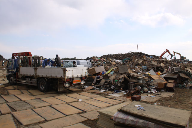 Ash dump site