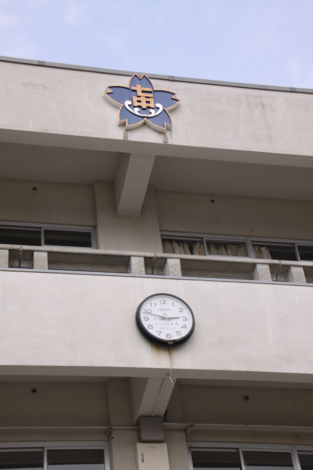 Public office / Aquarena / Shichigahama junior high school / Machitai / Kyu-se