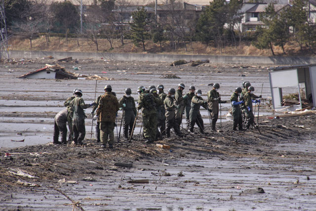 Japan Self-Defense Forces / Search