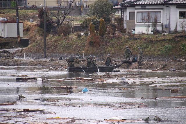 Japan Self-Defense Forces / Search