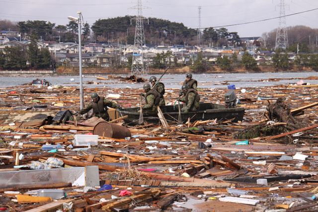 Japan Self-Defense Forces / Search