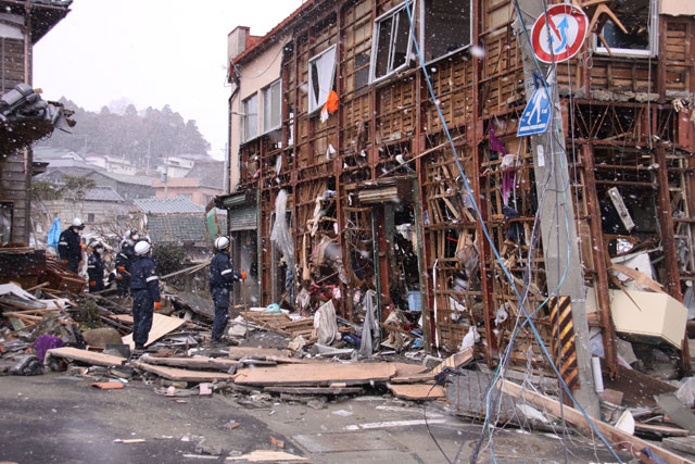 Japan Self-Defense Forces / Police / Fire-fighting