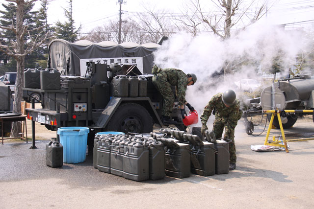 Japan Self-Defense Forces / Bath