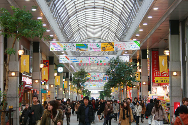 Restoration Ichiban-cho Arcade