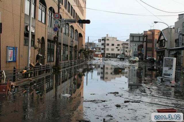 Damage / Near Ichibankan