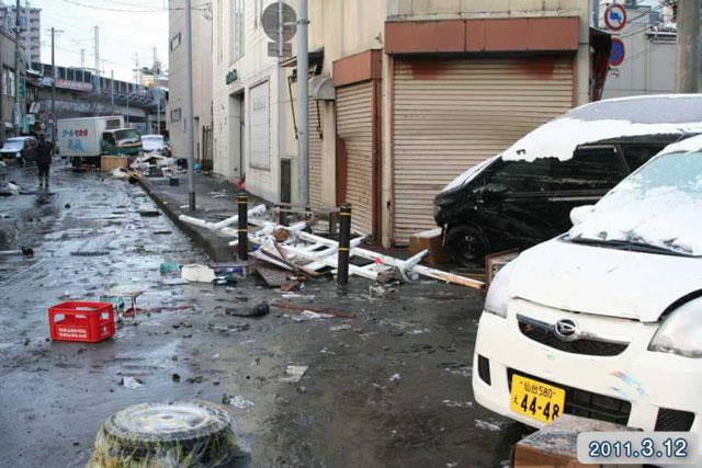 Damage / Near Ichibankan