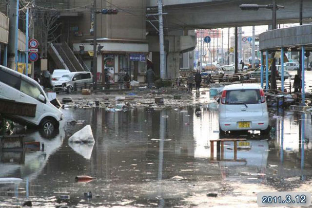 Damage / Near Ichibankan