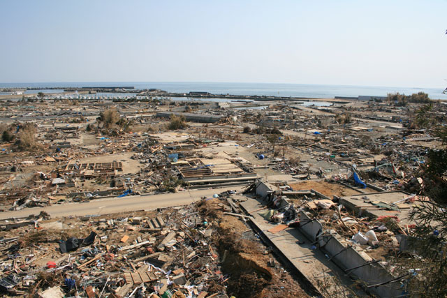 Damage / Seaside / Otohama