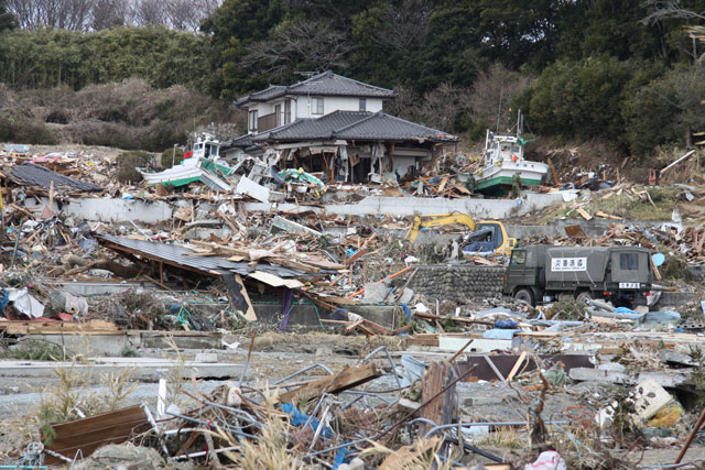 Damage / Otohama / Seaside