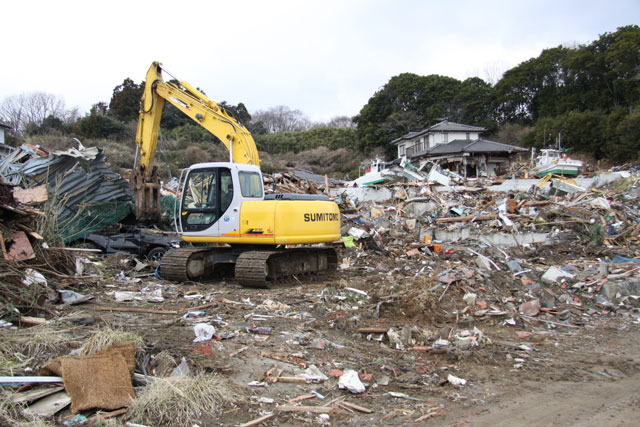 Damage / Otohama / Seaside