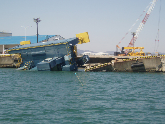 Harbor / Quay/ Break water / in Soma port