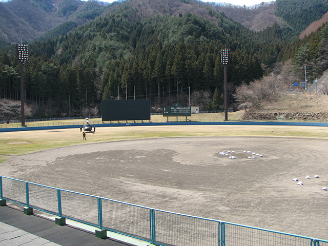 Japan Self-Defense Forces