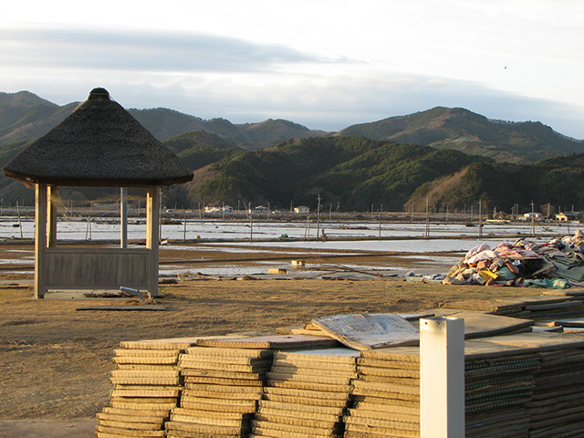 Ishinomaki