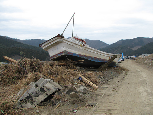 Kamaya / Damage / Boat